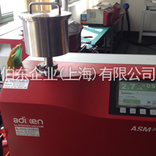 氦質(zhì)譜檢漏儀電子元件檢漏